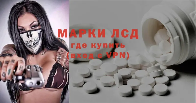 купить наркотики сайты  Клин  кракен сайт  ЛСД экстази ecstasy 